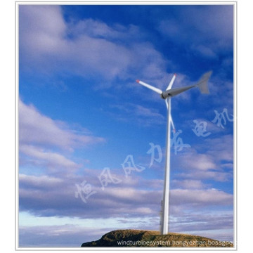 3kw wind power turbine system